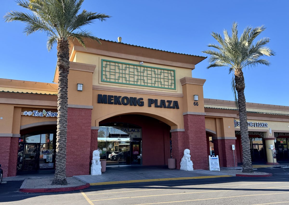 Exterior of Mekong Plaza in Mesa