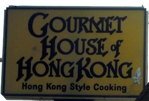 Beloved Chinese Restaurant To Close After 34-Year Run