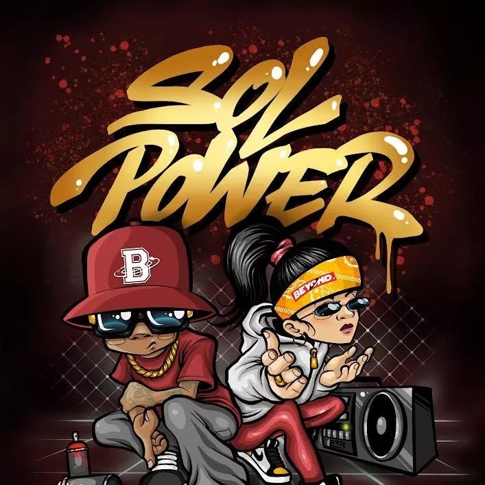 Why the Sol Power Dance Competition at ASU Is More Than Hip-Hop