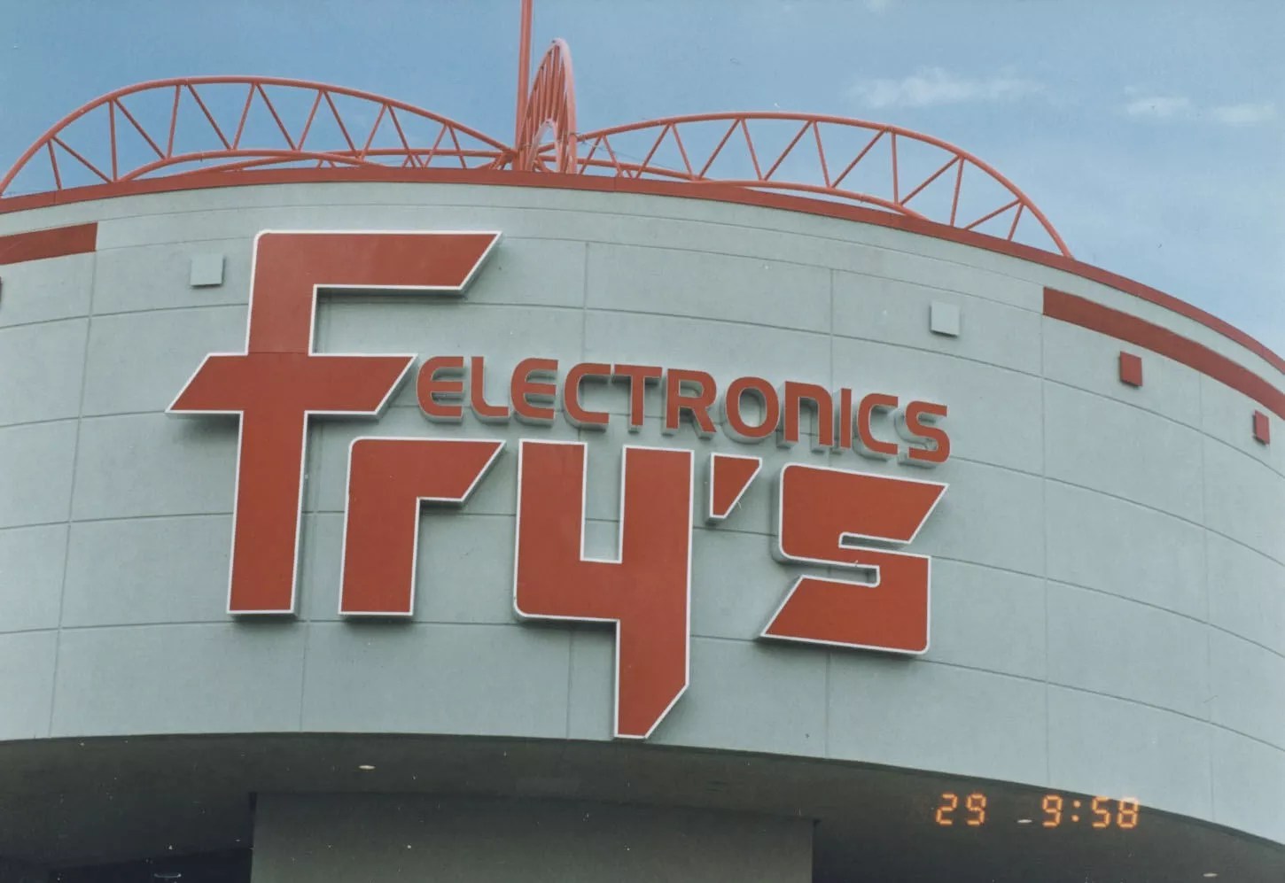 The main sign of a gray big-box tech store.