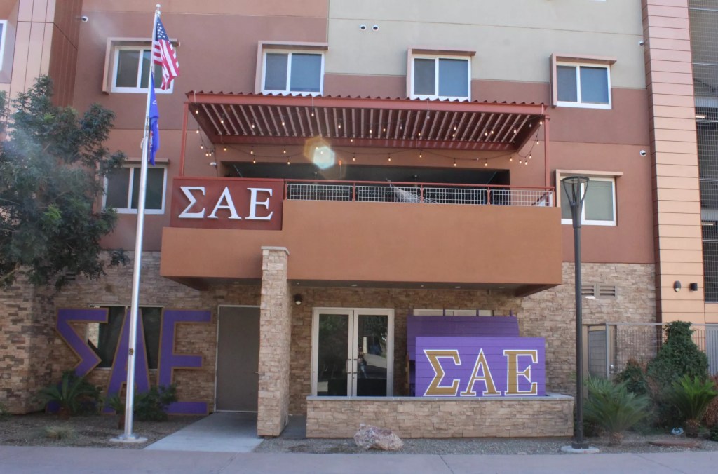 the exterior of the SAE building at ASU